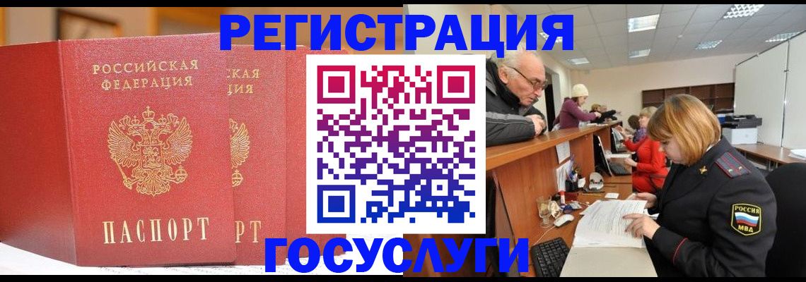 пропишу в квартире в Харабали